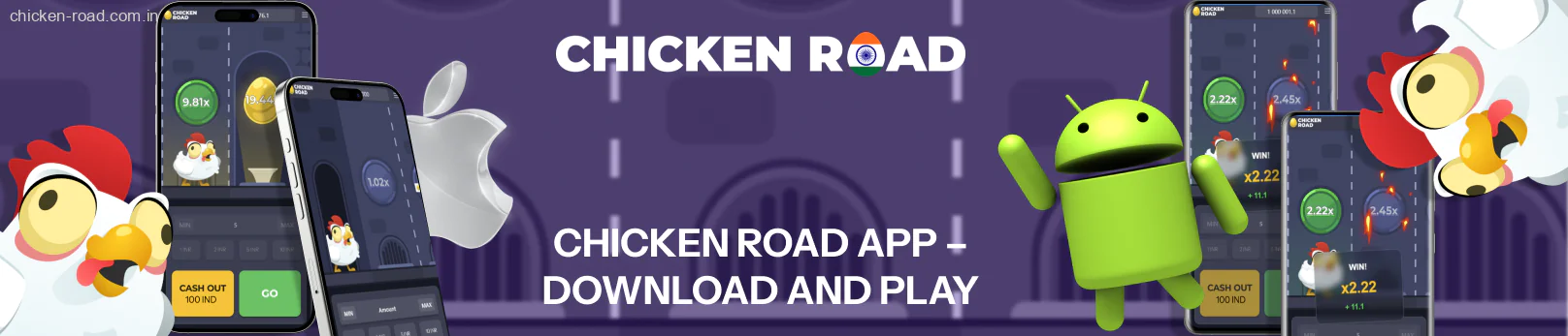 The Chicken Road app