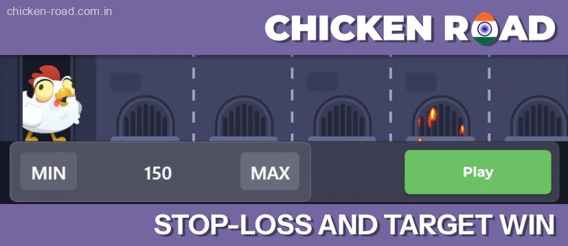 One of the biggest mistakes in Chicken Road is overextending after consecutive losses or wins